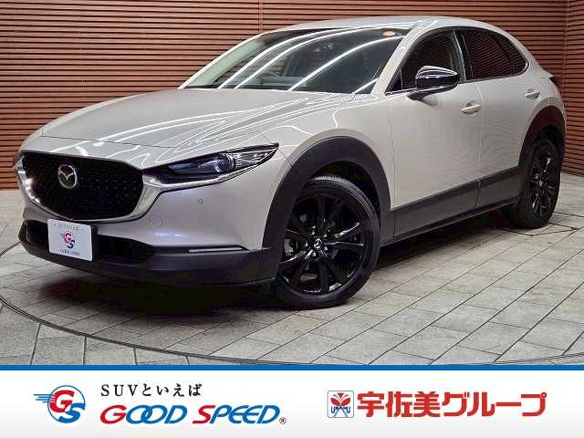 マツダ&nbsp;CX-30の画像1