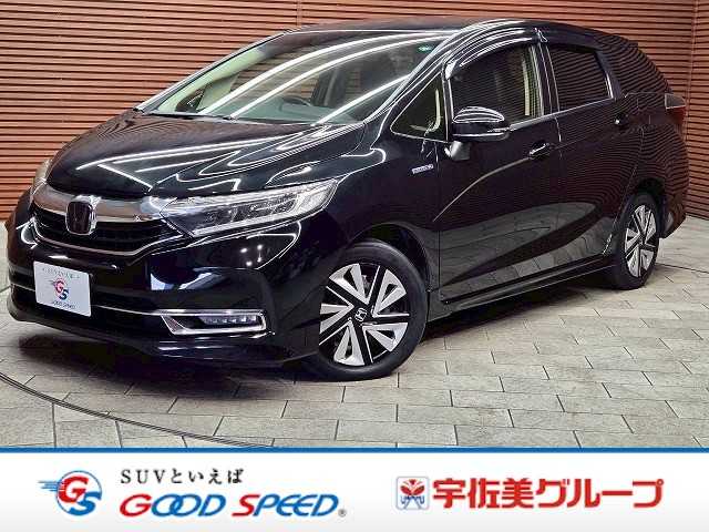 ホンダ&nbsp;シャトルハイブリッドの画像1