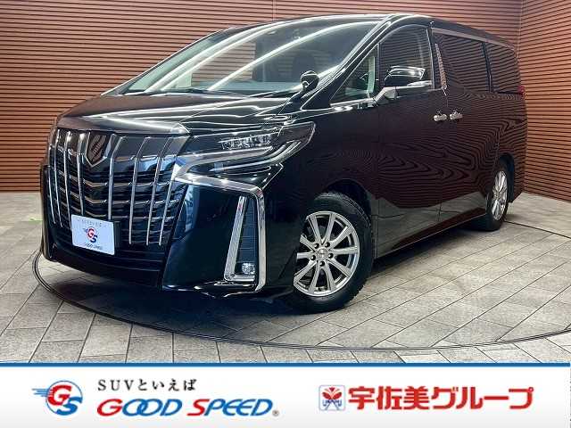 トヨタ&nbsp;アルファードの画像1