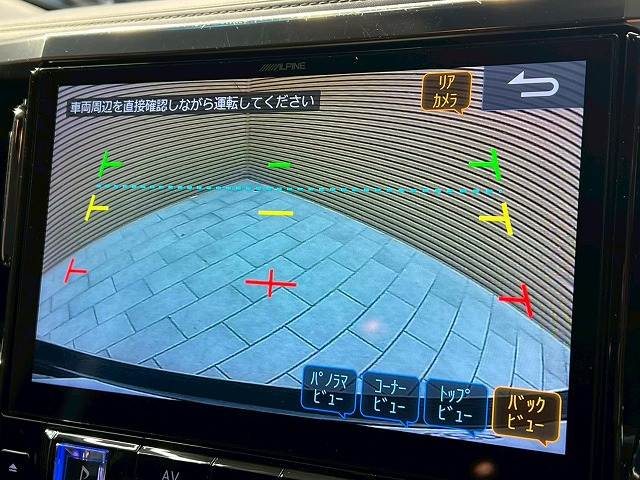 トヨタ&nbsp;アルファードの画像4