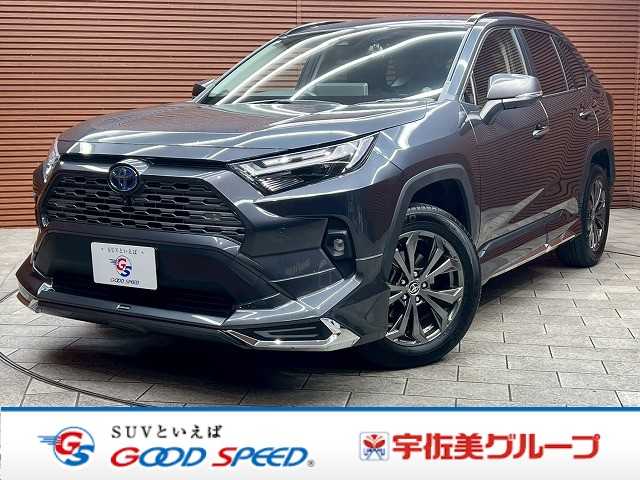 トヨタ&nbsp;RAV4の画像1