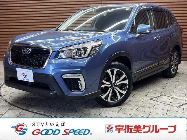 スバル フォレスターの画像1