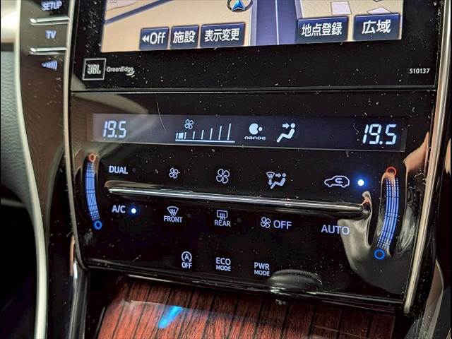 トヨタ&nbsp;ハリアーの画像12