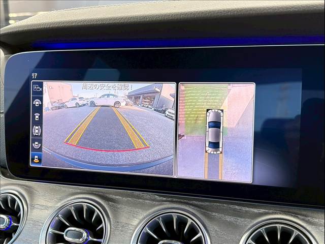 CLS-CLASS220dスポーツエクスクルーシブPKG 内装他