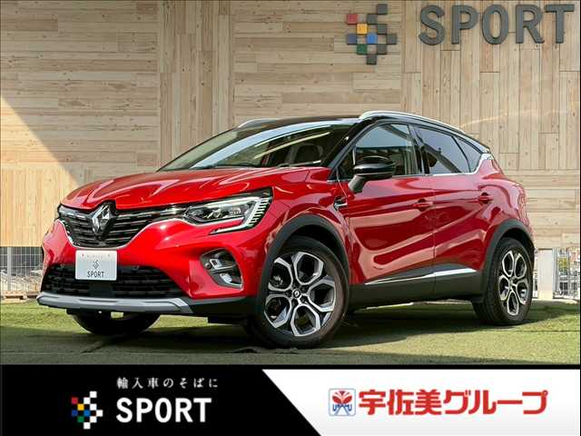 ルノーCAPTUR◆イーテック フルハイブリッド