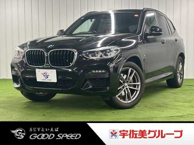 BMW&nbsp;X3の画像1