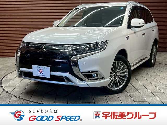 三菱&nbsp;アウトランダーPHEVの画像1