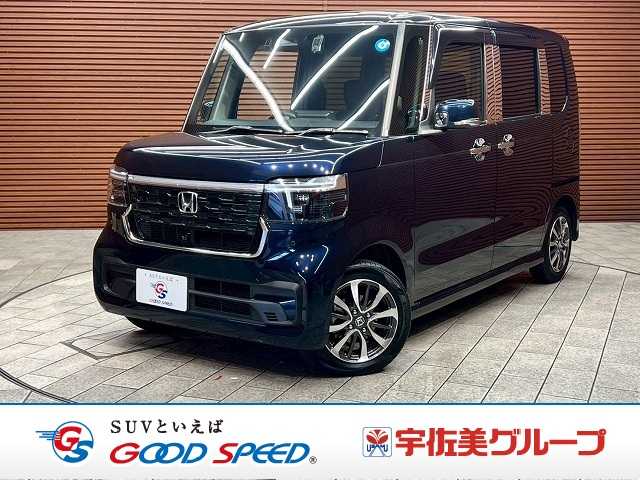 ホンダ&nbsp;N-BOXの画像1