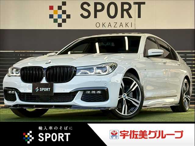 BMW&nbsp;7Seriesの画像1