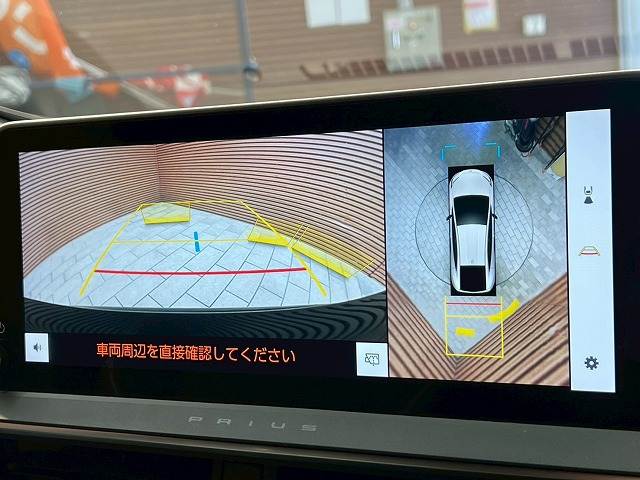 トヨタ&nbsp;プリウスの画像4