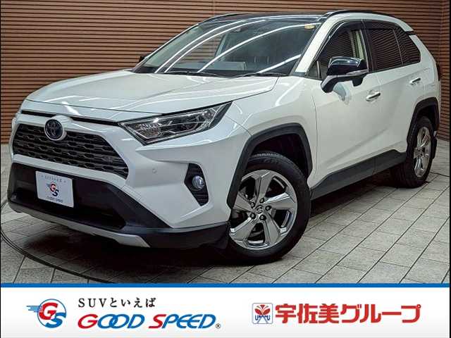 トヨタ RAV4の画像1