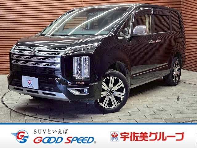 三菱 デリカD5 ◆P 外観