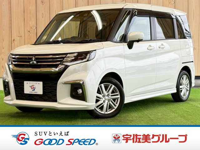 三菱 デリカD2 HYBRID MZ 全方位カメラパッケージ 外観