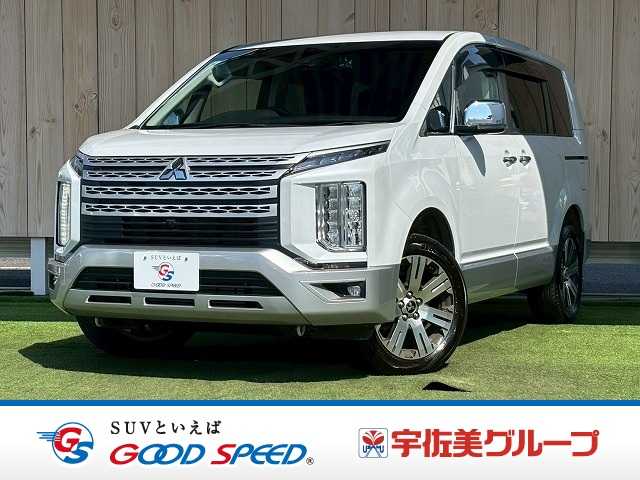 三菱デリカD5◆P