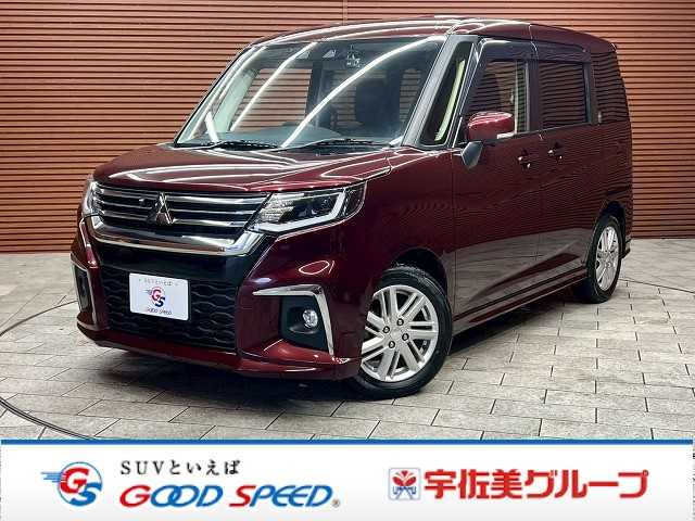 三菱デリカD2◆HYBRID MZ 全方位カメラパッケージ