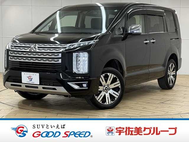 三菱 デリカD5の画像1