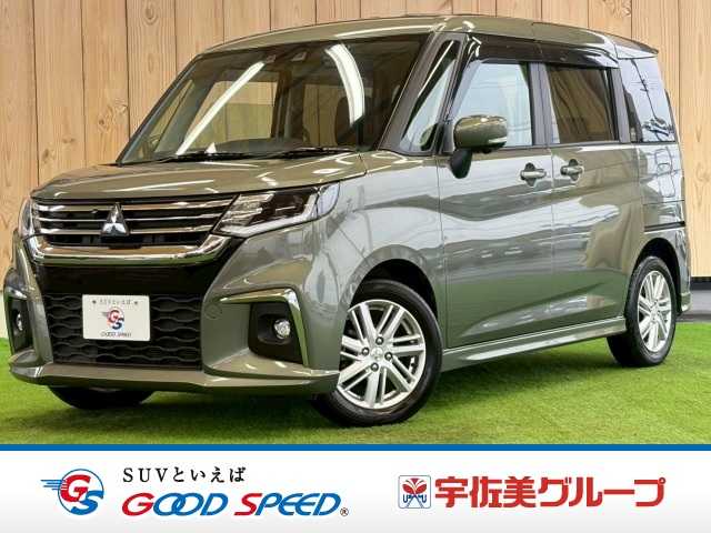 三菱 デリカD2 HYBRID MZ 全方位カメラパッケージ 外観