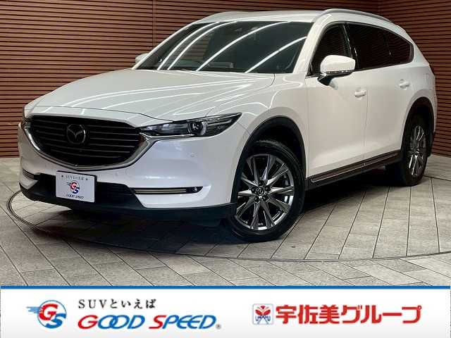 マツダ&nbsp;CX-8の画像1
