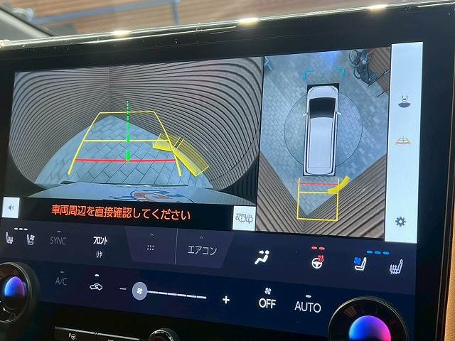 トヨタ&nbsp;ヴェルファイアの画像4