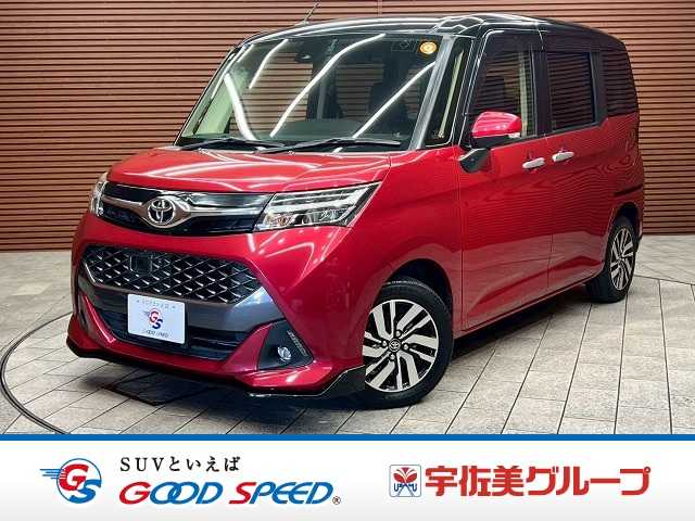 トヨタ&nbsp;タンクの画像1