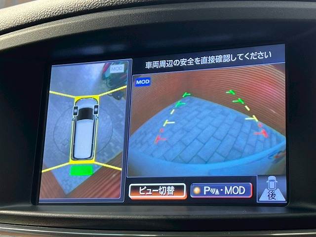 日産&nbsp;エルグランドの画像4