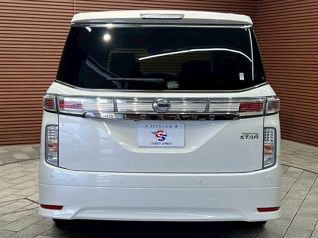 日産&nbsp;エルグランドの画像19