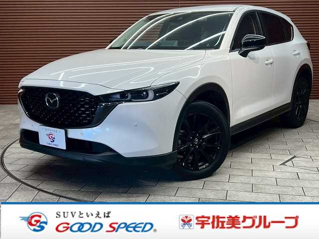 マツダCX-5◆ディーゼル XD Black Tone Edition