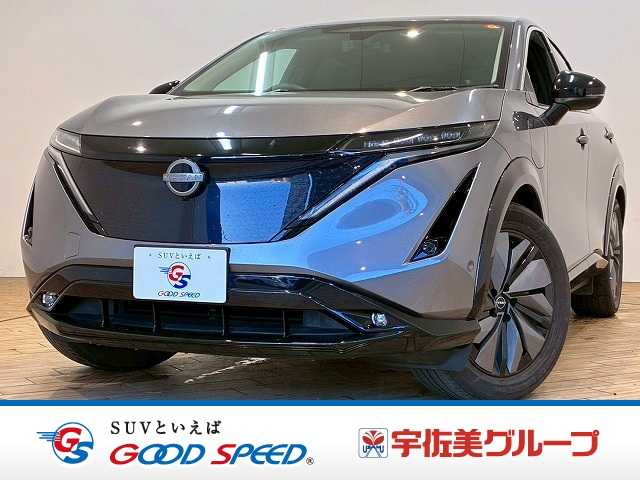 日産 アリアの画像1