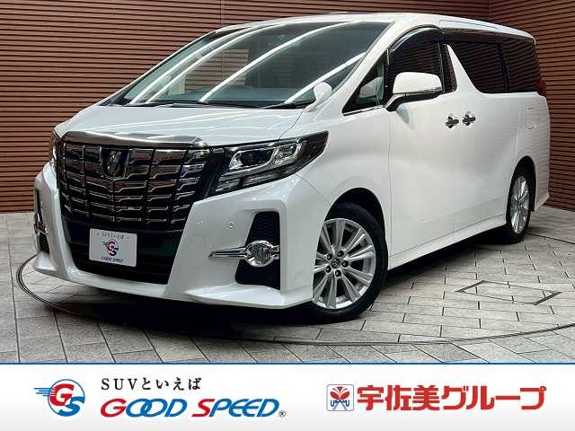 トヨタ アルファードの画像1