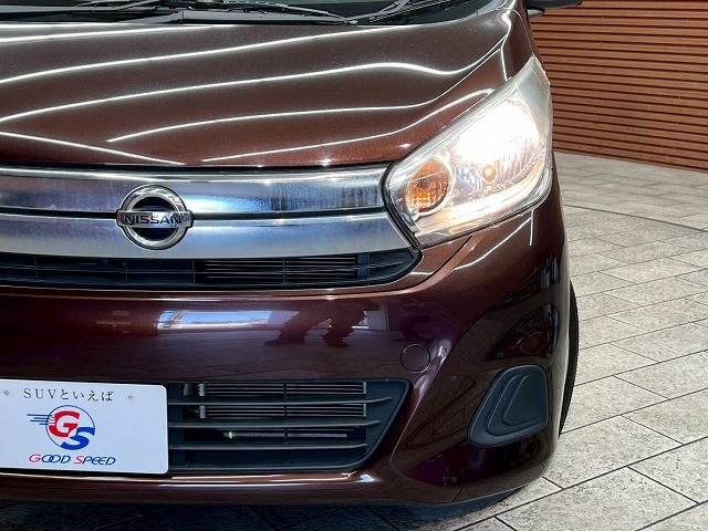 日産&nbsp;デイズの画像10