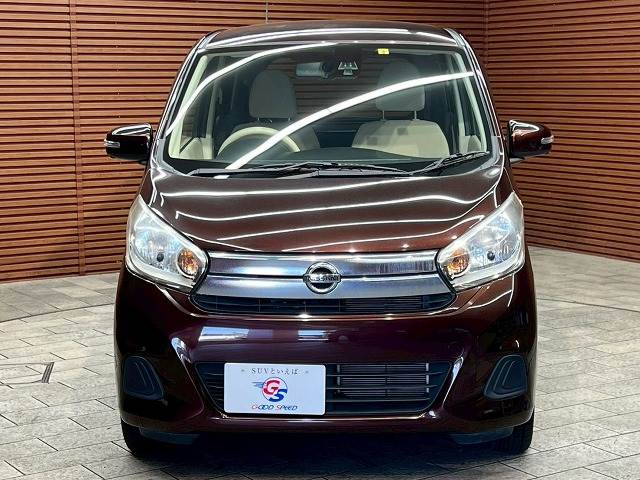 日産&nbsp;デイズの画像17