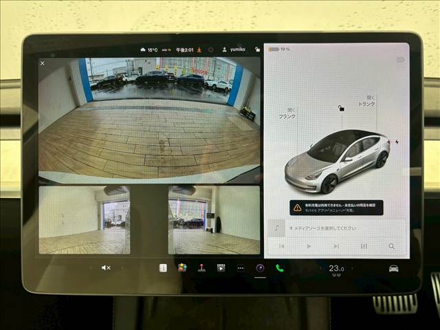 テスラ&nbsp;Model 3の画像4