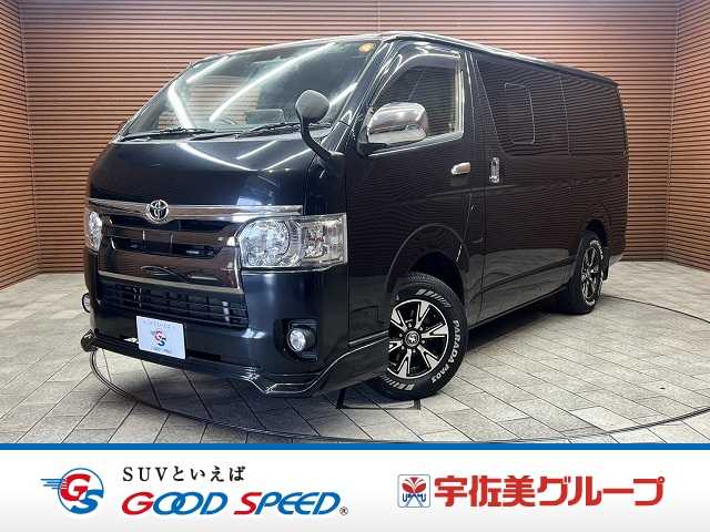 トヨタハイエースバンロングボディ◆スーパーGLダークプライム2 外観
