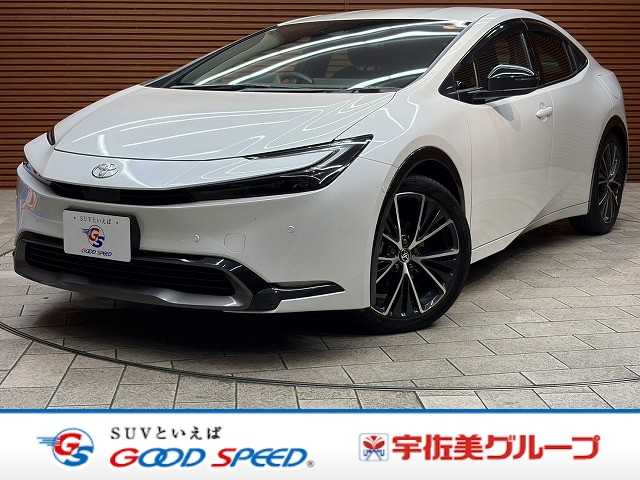 トヨタ&nbsp;プリウスの画像1