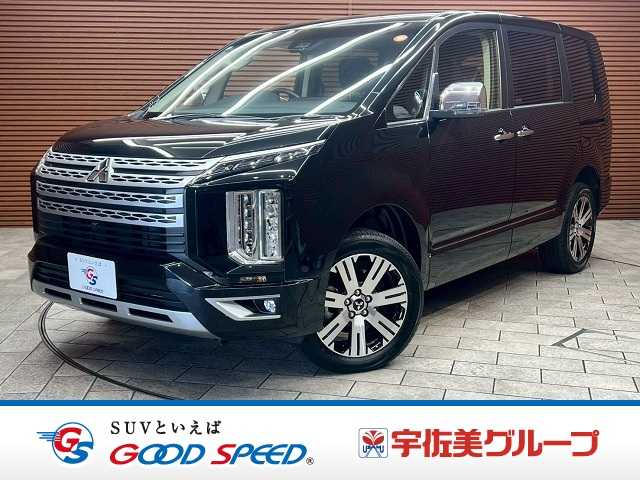 三菱&nbsp;デリカD5の画像1