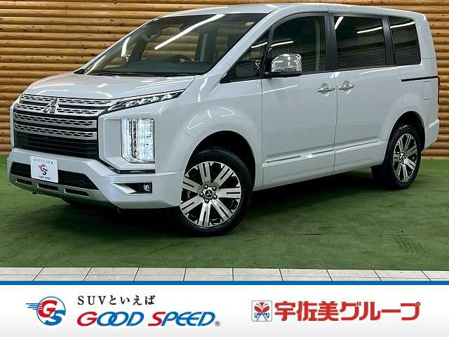 三菱 デリカD5 ◆P 8人乗り 外観