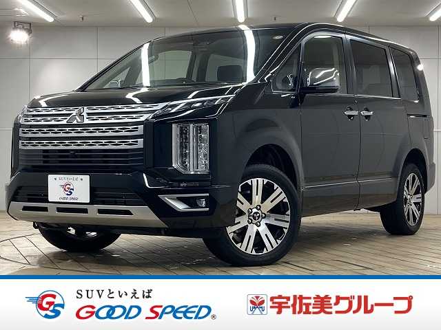 三菱&nbsp;デリカD5の画像1