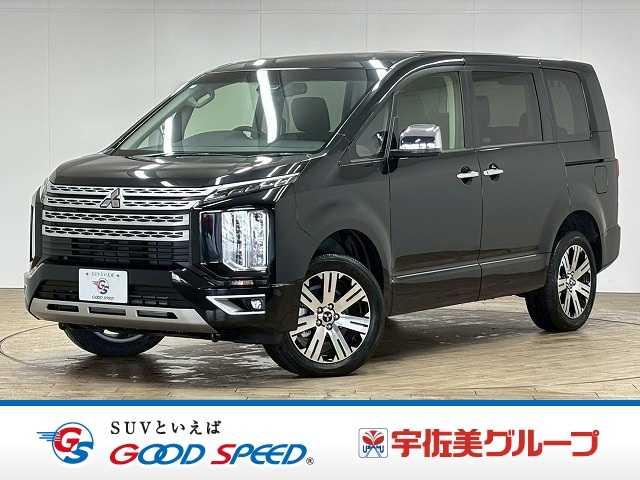 三菱 デリカD5の画像1