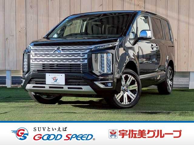 三菱デリカD5◆P 8人乗り