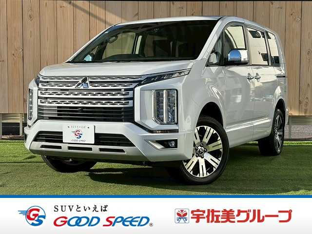 三菱&nbsp;デリカD5の画像1