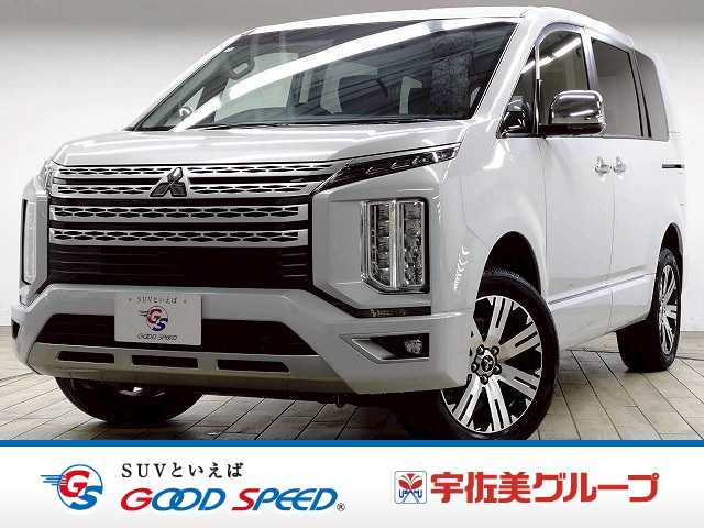 三菱&nbsp;デリカD5の画像1