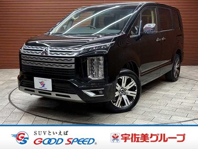 三菱&nbsp;デリカD5の画像1