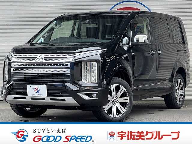 三菱デリカD5◆P 8人乗り