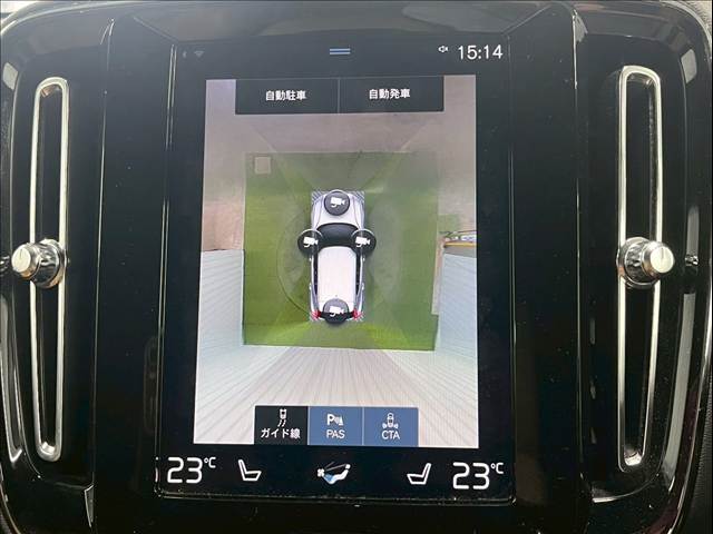 ボルボ&nbsp;XC40の画像4