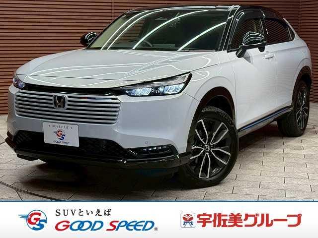 ホンダ&nbsp;ヴェゼルの画像1