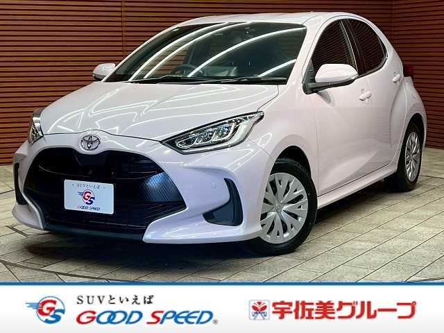 トヨタ&nbsp;ヤリスの画像1