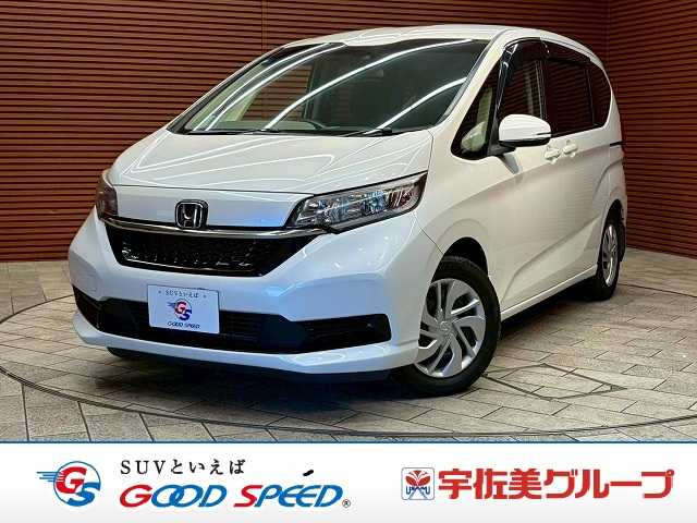 ホンダフリード+◆G Honda SENSING