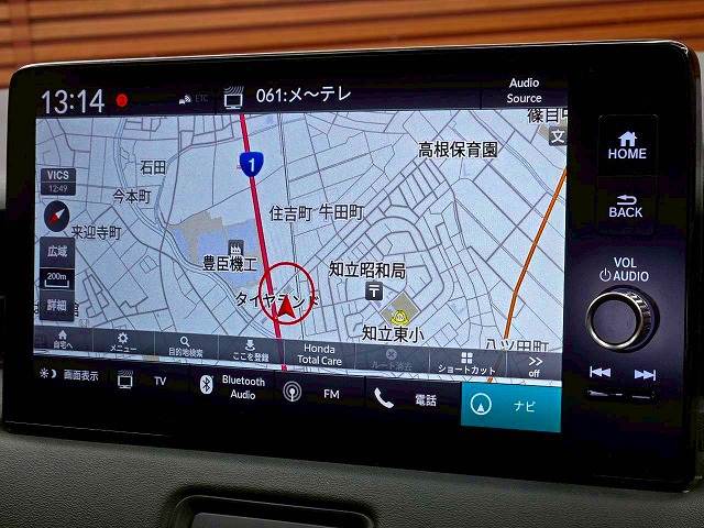 ホンダ&nbsp;ヴェゼルの画像3
