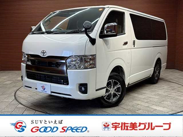 トヨタ&nbsp;ハイエースバンロングボディの画像1