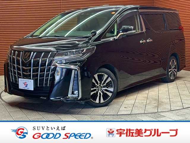 トヨタ&nbsp;アルファードの画像1
